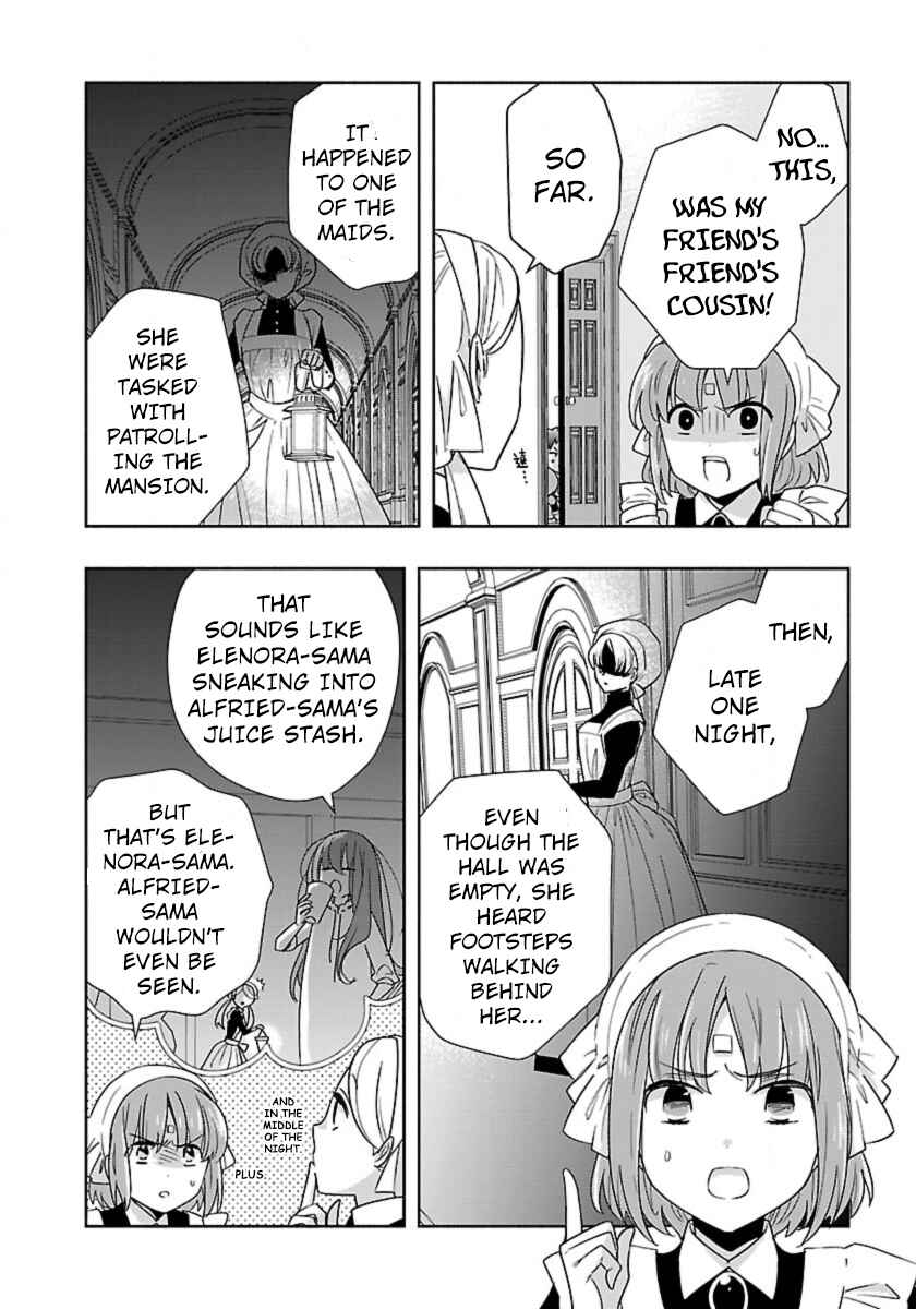 Tensei Shite Inaka de Slow Life wo Okuritai Chapter 58 page 15
