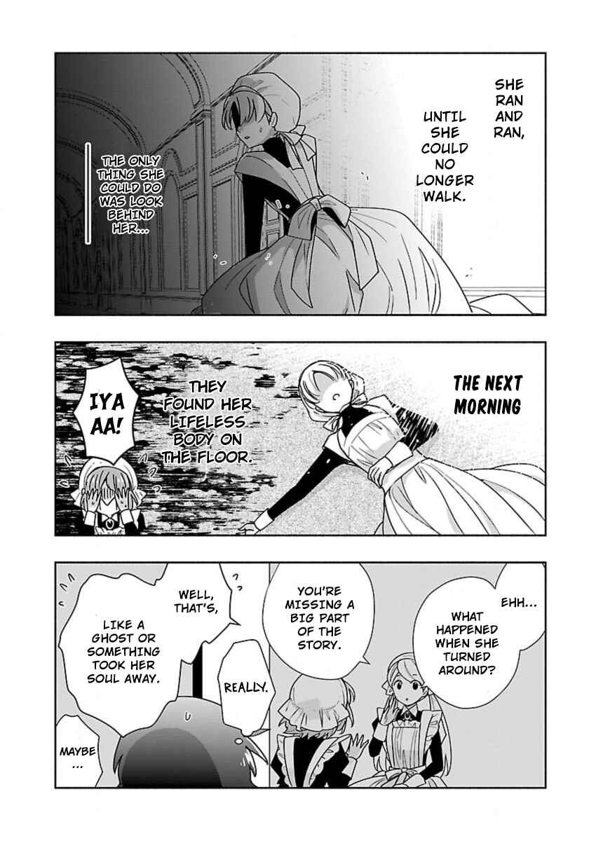 Tensei Shite Inaka de Slow Life wo Okuritai Chapter 58 page 17