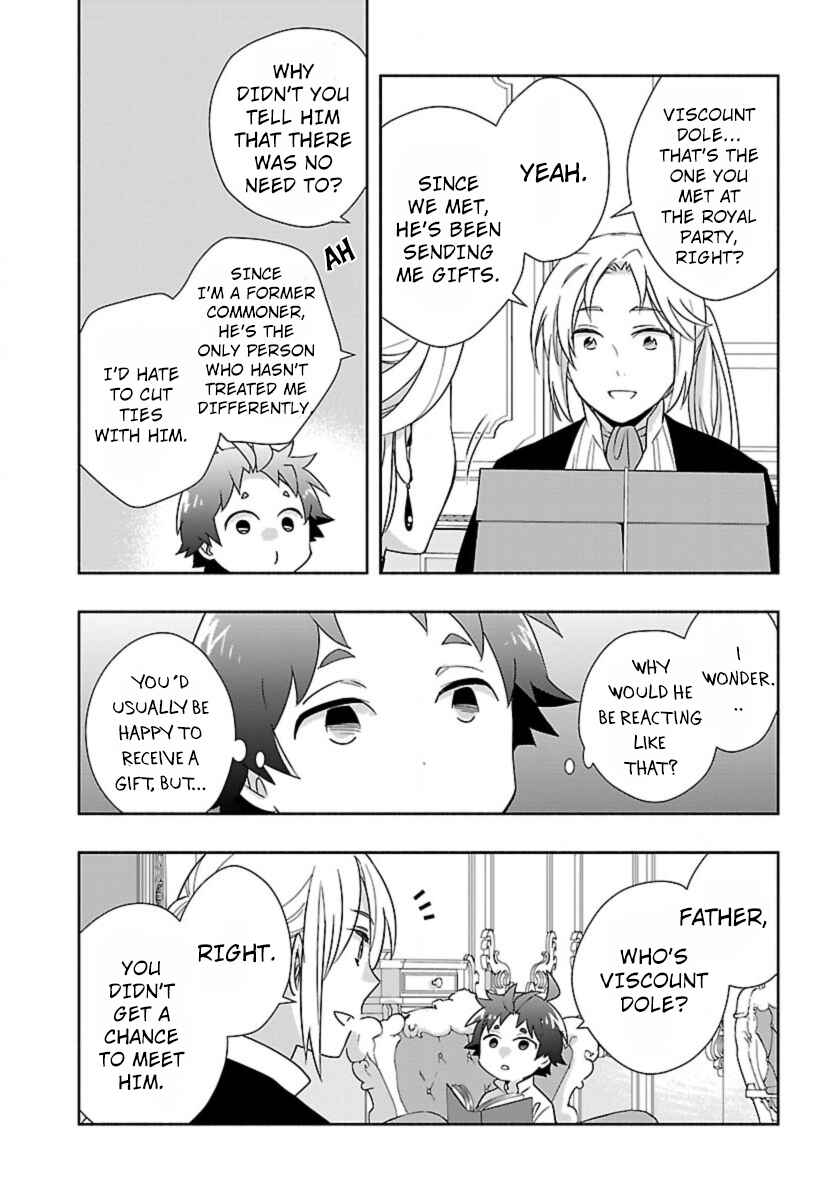 Tensei Shite Inaka de Slow Life wo Okuritai Chapter 58 page 3