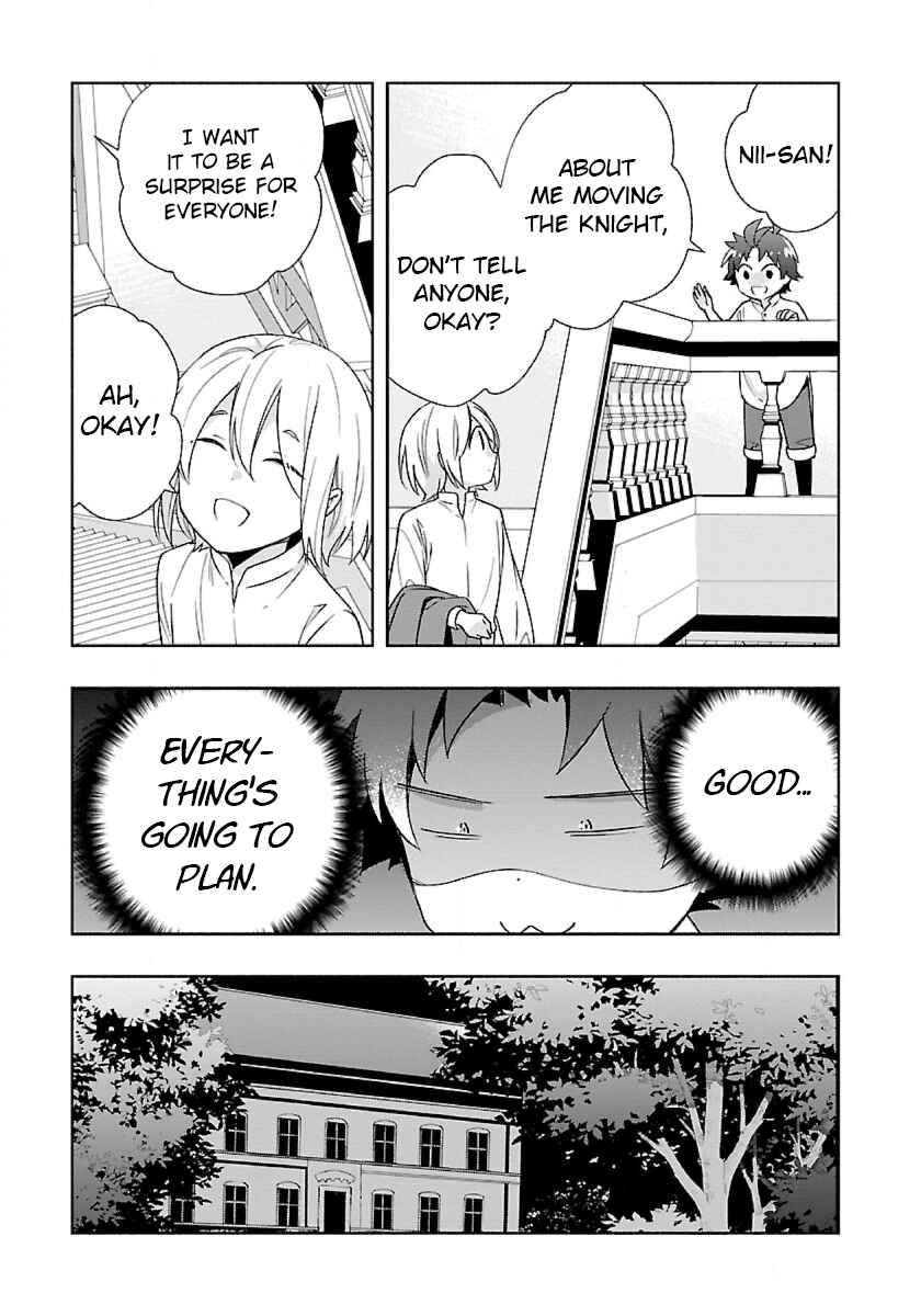 Tensei Shite Inaka de Slow Life wo Okuritai Chapter 59 page 12
