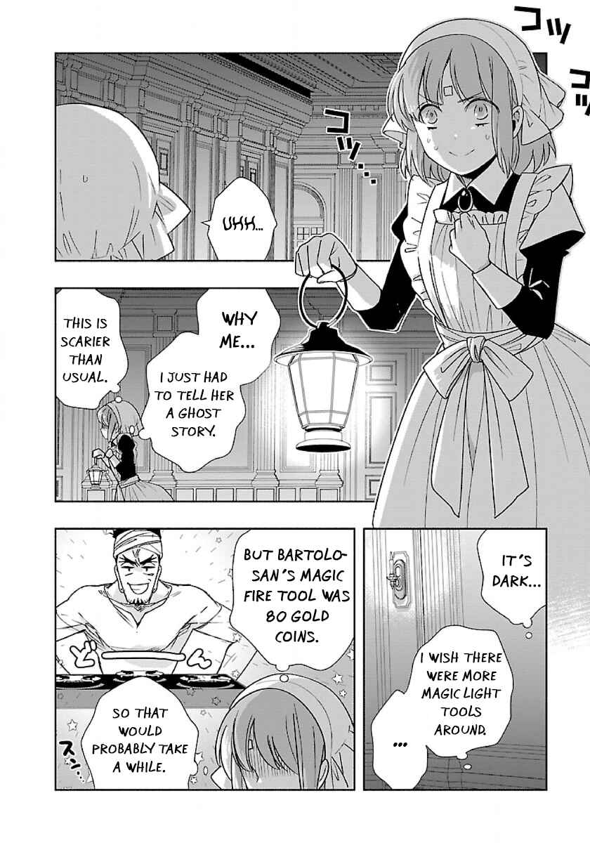 Tensei Shite Inaka de Slow Life wo Okuritai Chapter 59 page 13