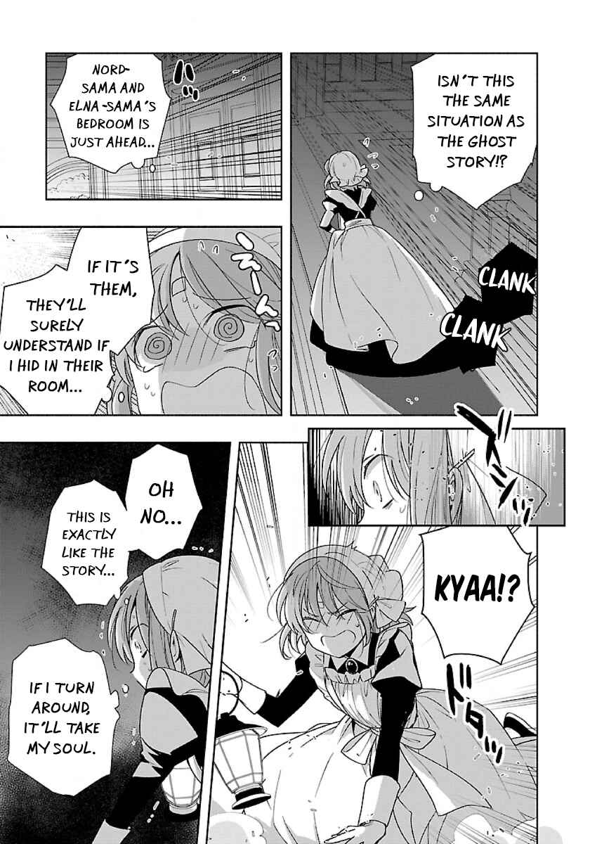 Tensei Shite Inaka de Slow Life wo Okuritai Chapter 59 page 20