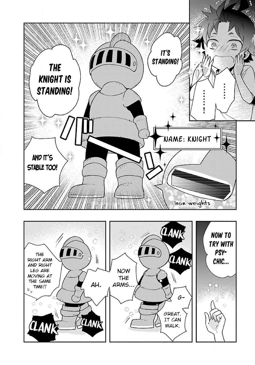 Tensei Shite Inaka de Slow Life wo Okuritai Chapter 59 page 3