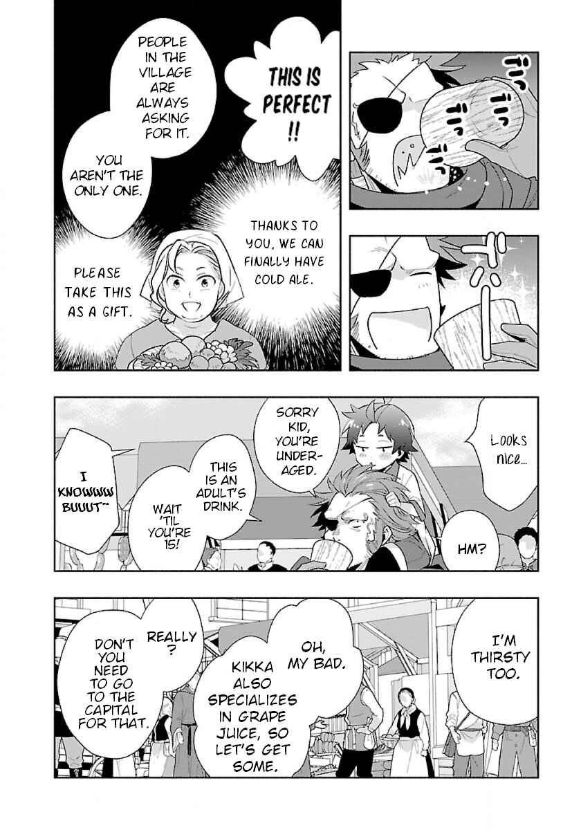 Tensei Shite Inaka de Slow Life wo Okuritai Chapter 67 page 9