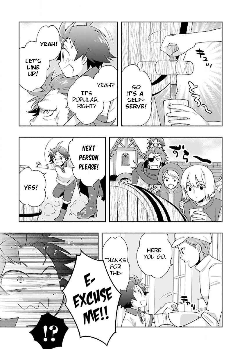 Tensei Shite Inaka de Slow Life wo Okuritai Chapter 67 page 12