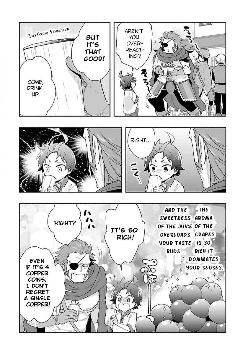 Tensei Shite Inaka de Slow Life wo Okuritai Chapter 67 page 14