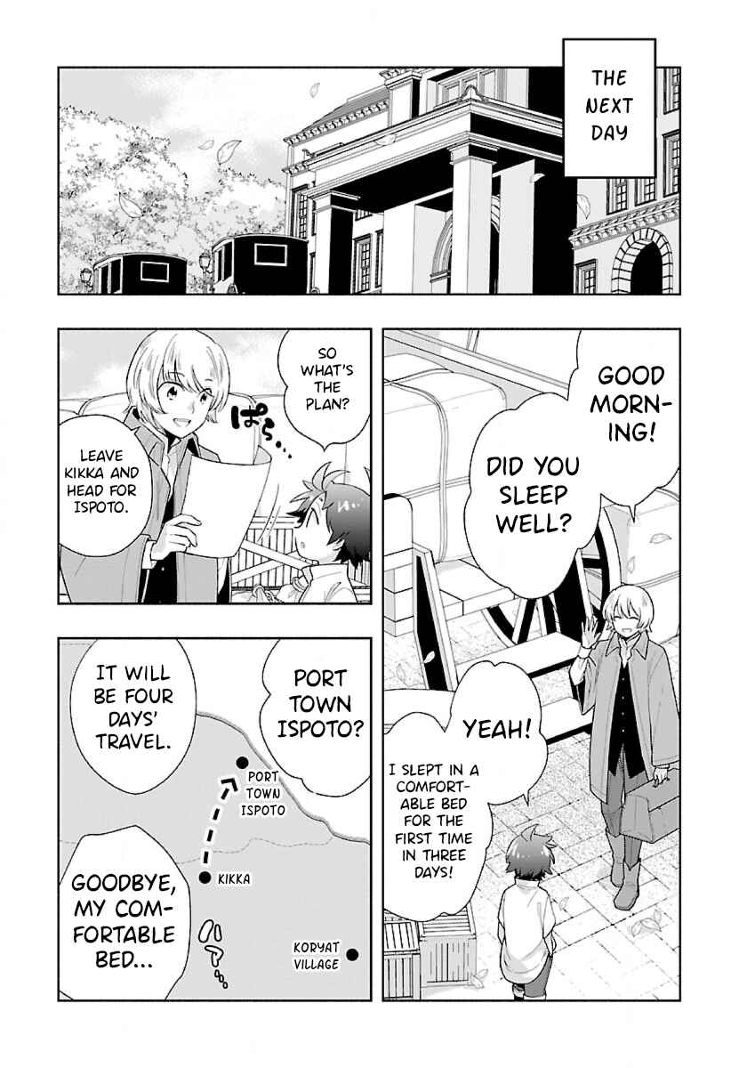 Tensei Shite Inaka de Slow Life wo Okuritai Chapter 68 page 10