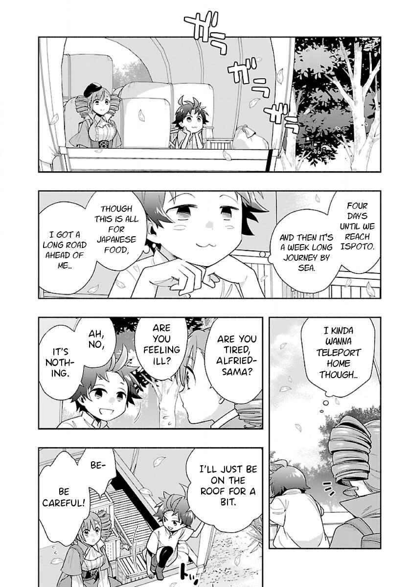 Tensei Shite Inaka de Slow Life wo Okuritai Chapter 68 page 11