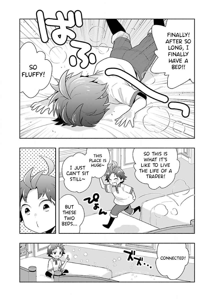 Tensei Shite Inaka de Slow Life wo Okuritai Chapter 68 page 1