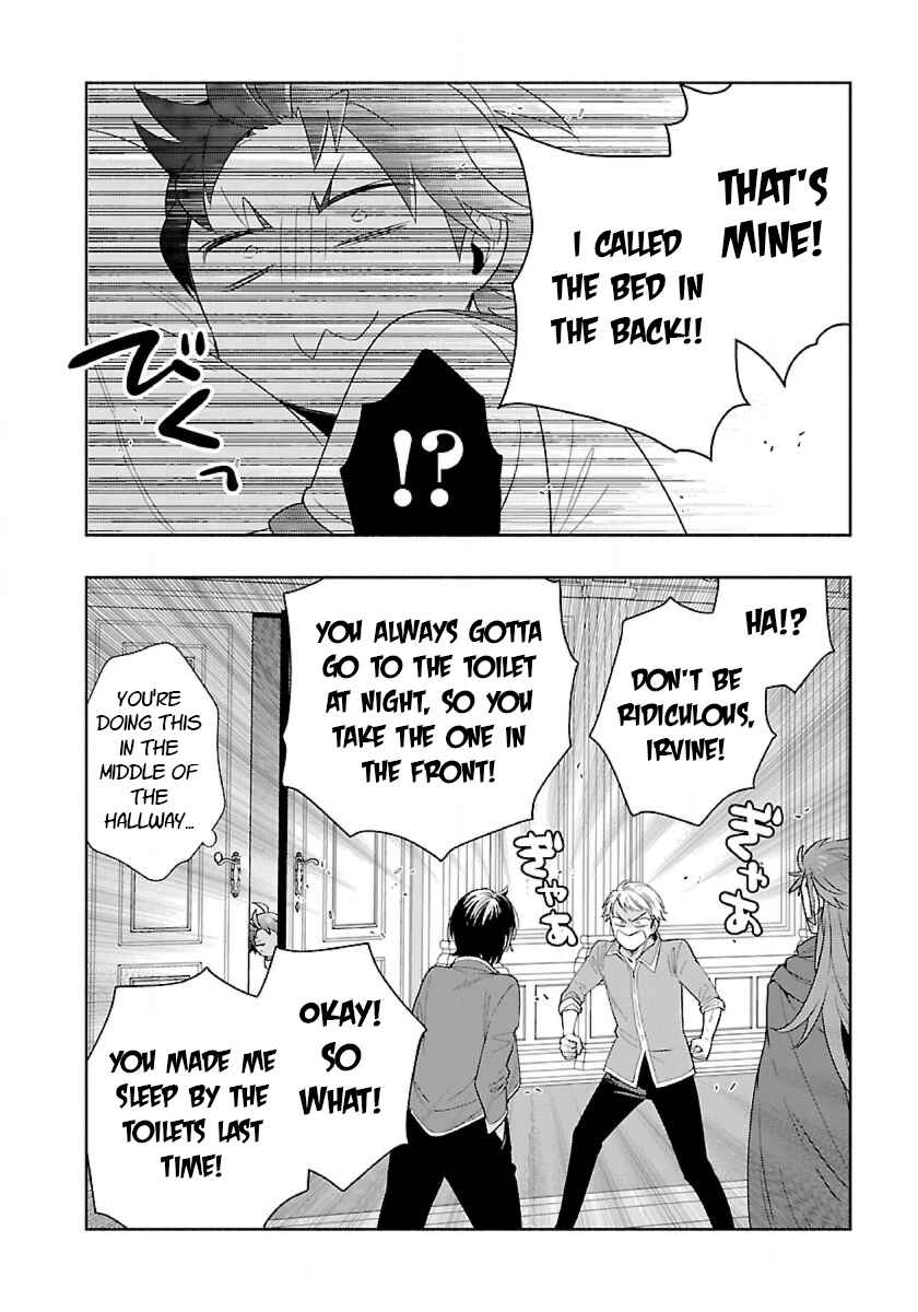 Tensei Shite Inaka de Slow Life wo Okuritai Chapter 68 page 3