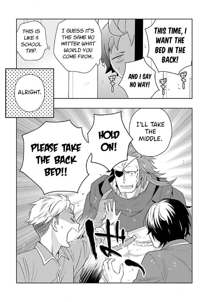 Tensei Shite Inaka de Slow Life wo Okuritai Chapter 68 page 4