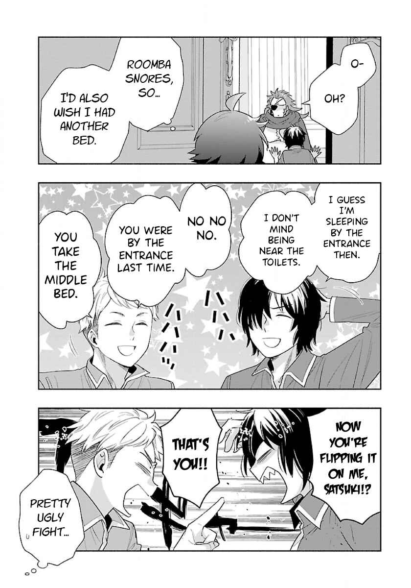 Tensei Shite Inaka de Slow Life wo Okuritai Chapter 68 page 5