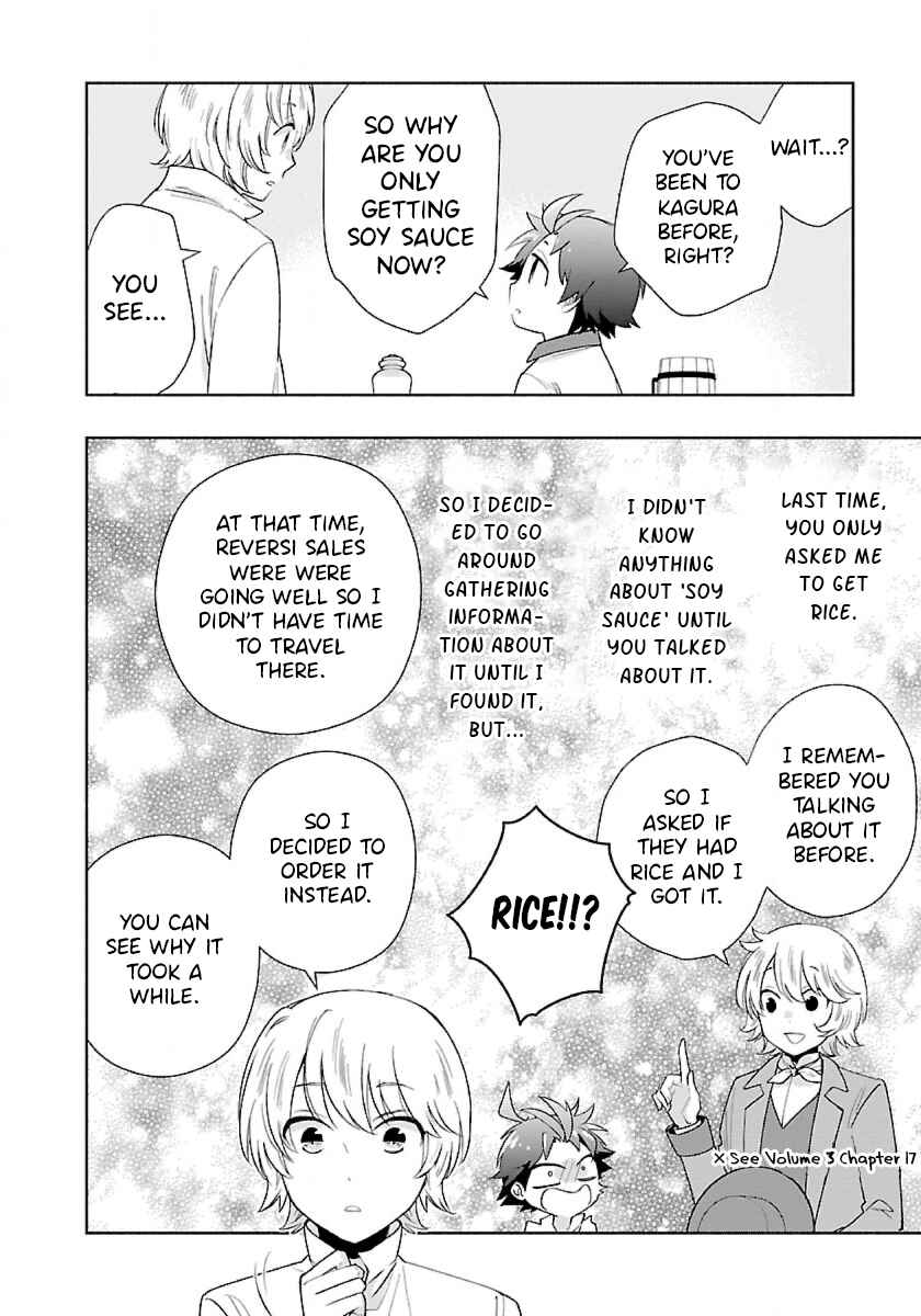 Tensei Shite Inaka de Slow Life wo Okuritai Chapter 70 page 9