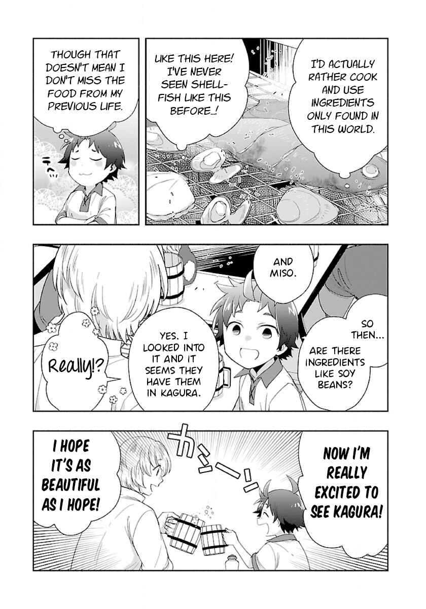 Tensei Shite Inaka de Slow Life wo Okuritai Chapter 70 page 12