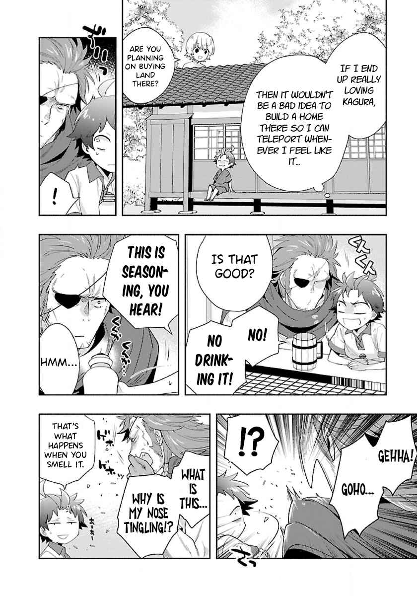Tensei Shite Inaka de Slow Life wo Okuritai Chapter 70 page 13