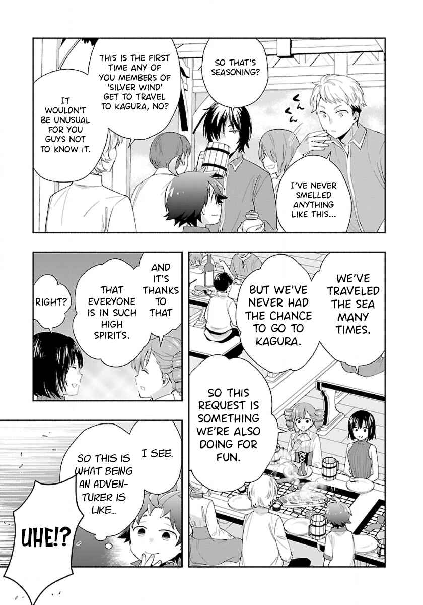 Tensei Shite Inaka de Slow Life wo Okuritai Chapter 70 page 14