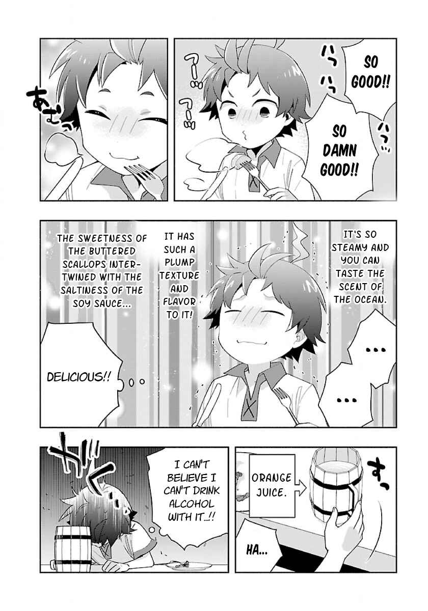 Tensei Shite Inaka de Slow Life wo Okuritai Chapter 70 page 17