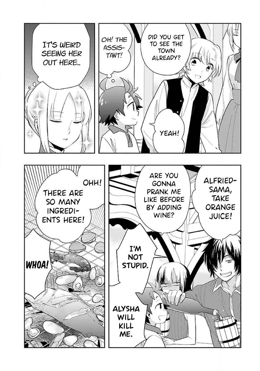 Tensei Shite Inaka de Slow Life wo Okuritai Chapter 70 page 3