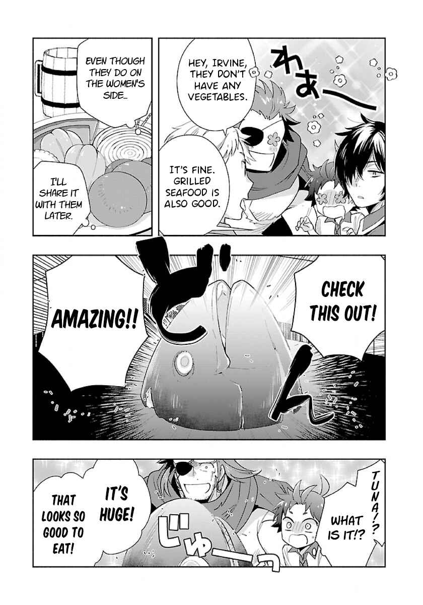 Tensei Shite Inaka de Slow Life wo Okuritai Chapter 70 page 4