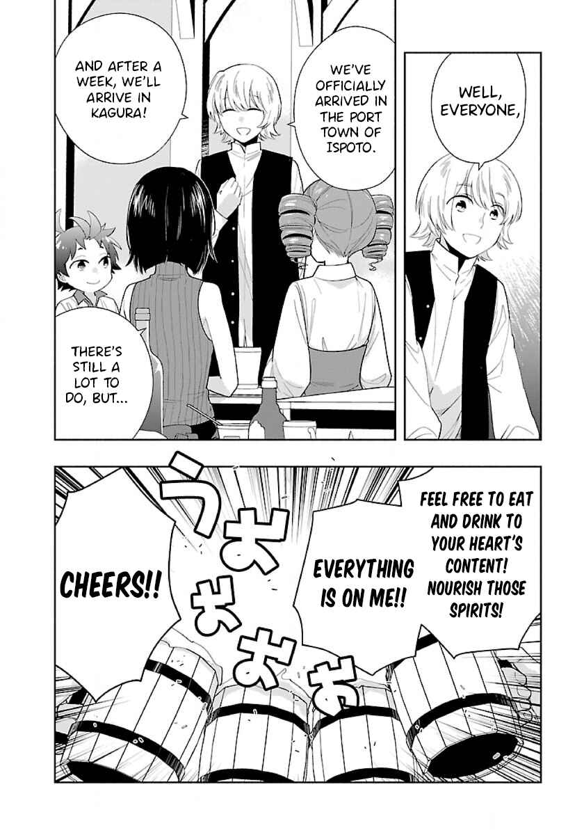 Tensei Shite Inaka de Slow Life wo Okuritai Chapter 70 page 5