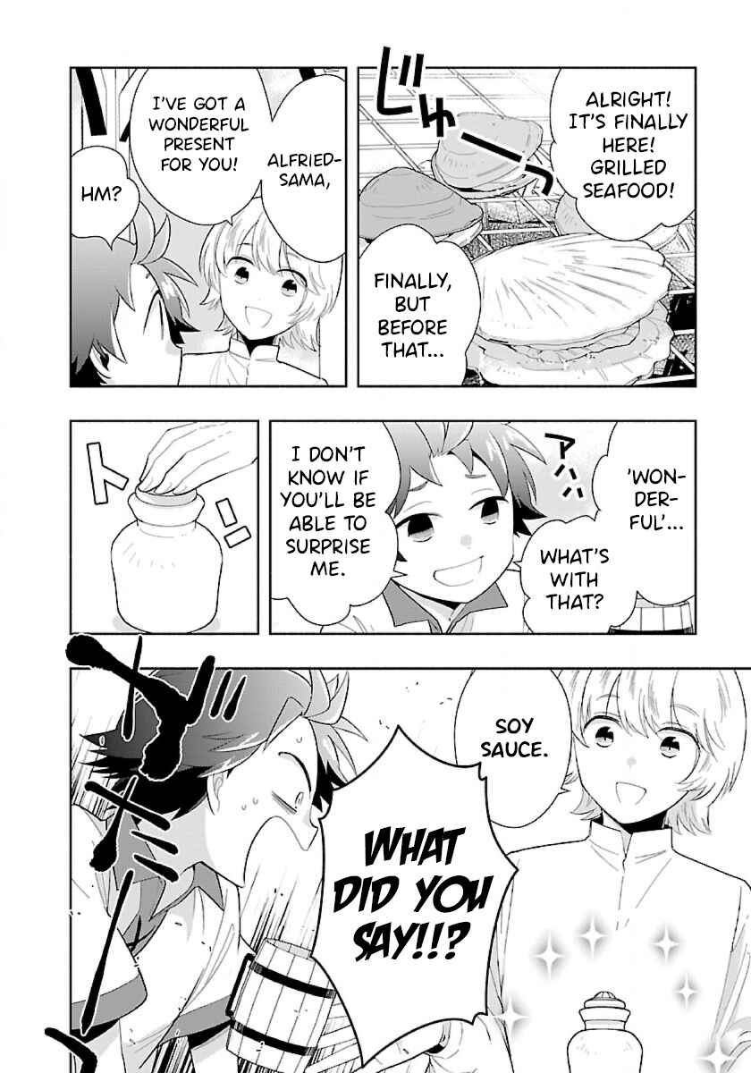 Tensei Shite Inaka de Slow Life wo Okuritai Chapter 70 page 7