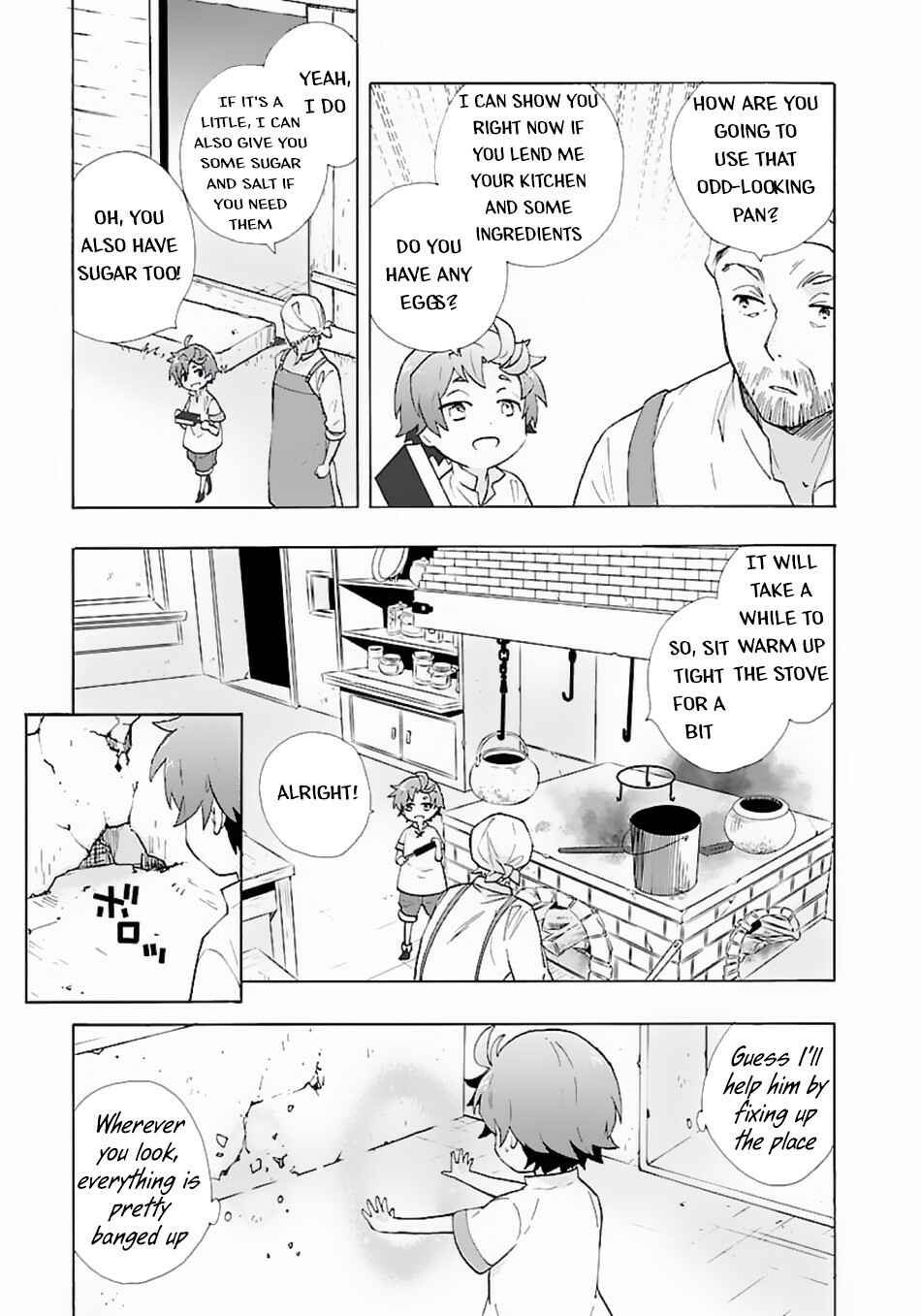 Tensei Shite Inaka de Slow Life wo Okuritai Chapter 8 page 11