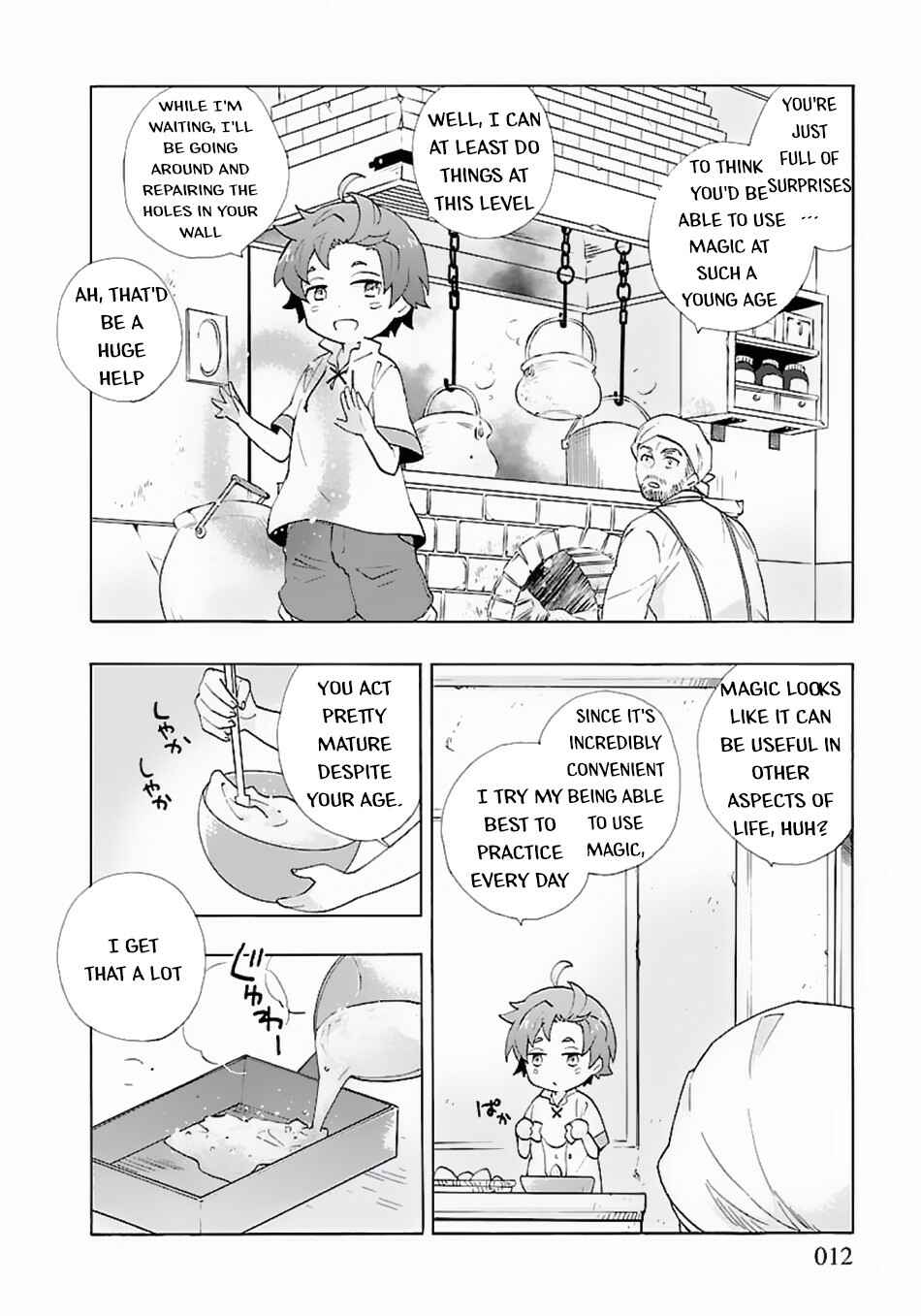 Tensei Shite Inaka de Slow Life wo Okuritai Chapter 8 page 12