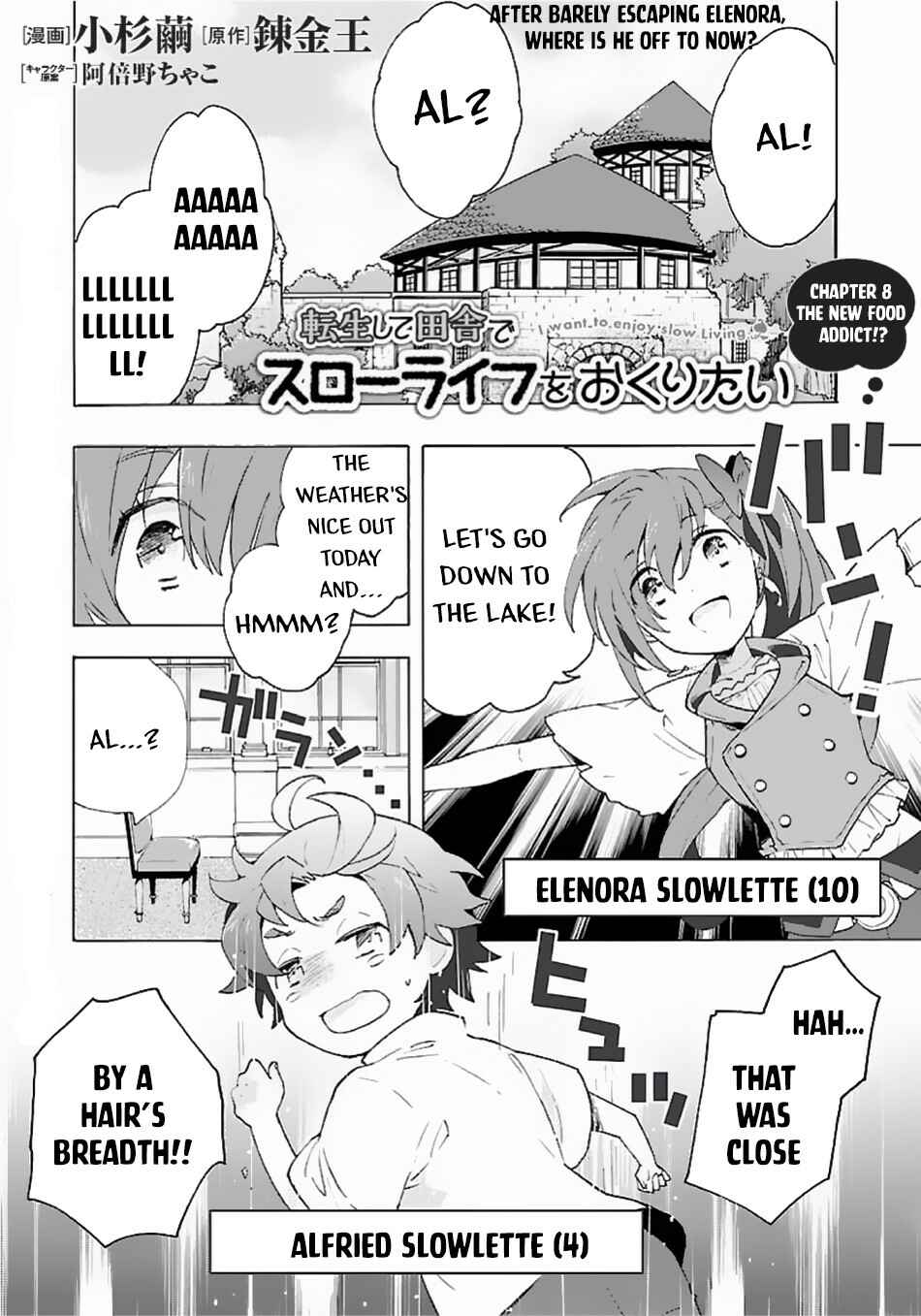Tensei Shite Inaka de Slow Life wo Okuritai Chapter 8 page 1