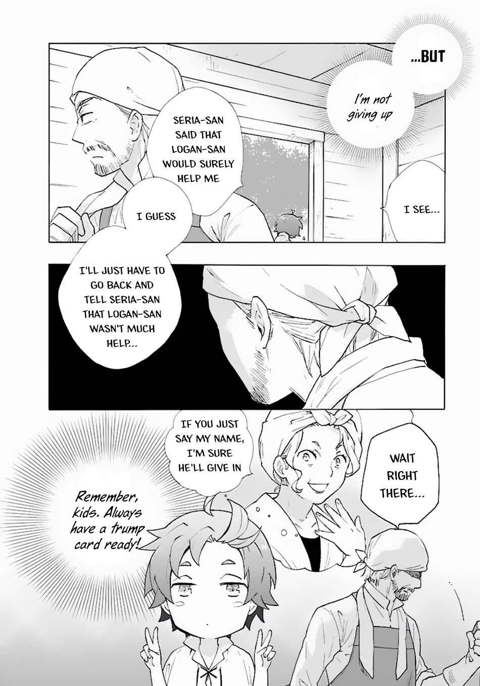Tensei Shite Inaka de Slow Life wo Okuritai Chapter 8 page 6