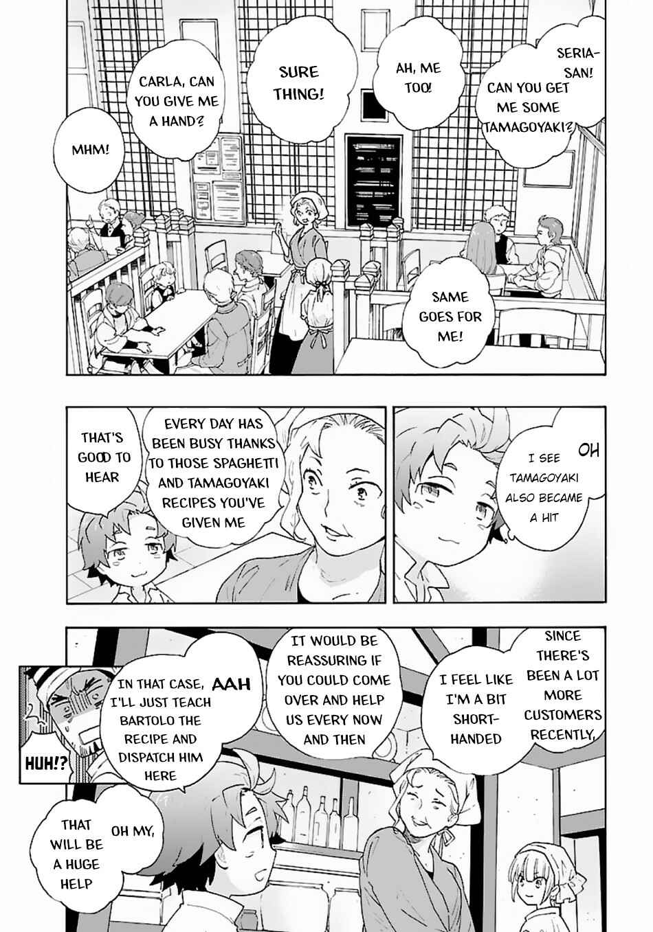 Tensei Shite Inaka de Slow Life wo Okuritai Chapter 9 page 9