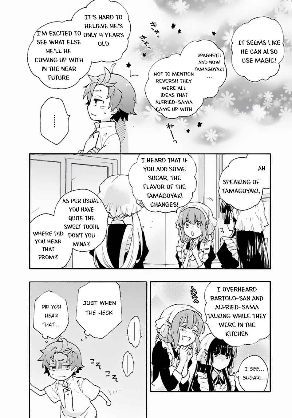 Tensei Shite Inaka de Slow Life wo Okuritai Chapter 9 page 12