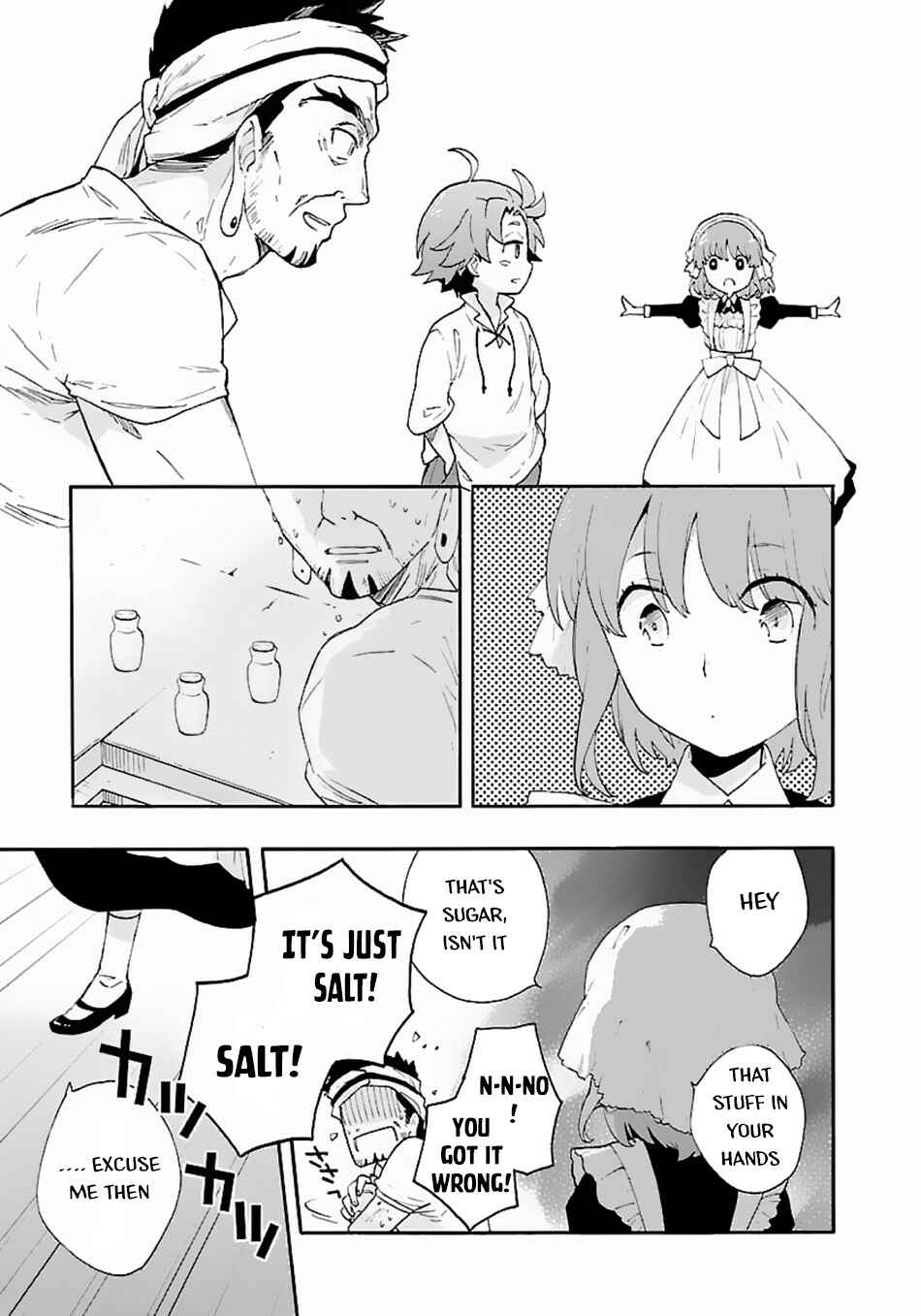 Tensei Shite Inaka de Slow Life wo Okuritai Chapter 9 page 15
