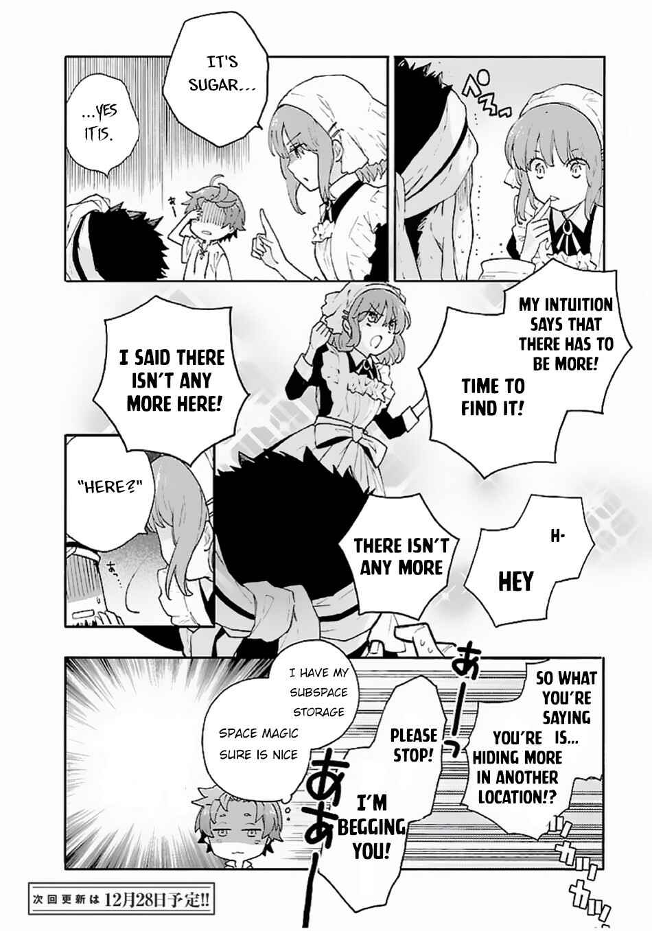 Tensei Shite Inaka de Slow Life wo Okuritai Chapter 9 page 16