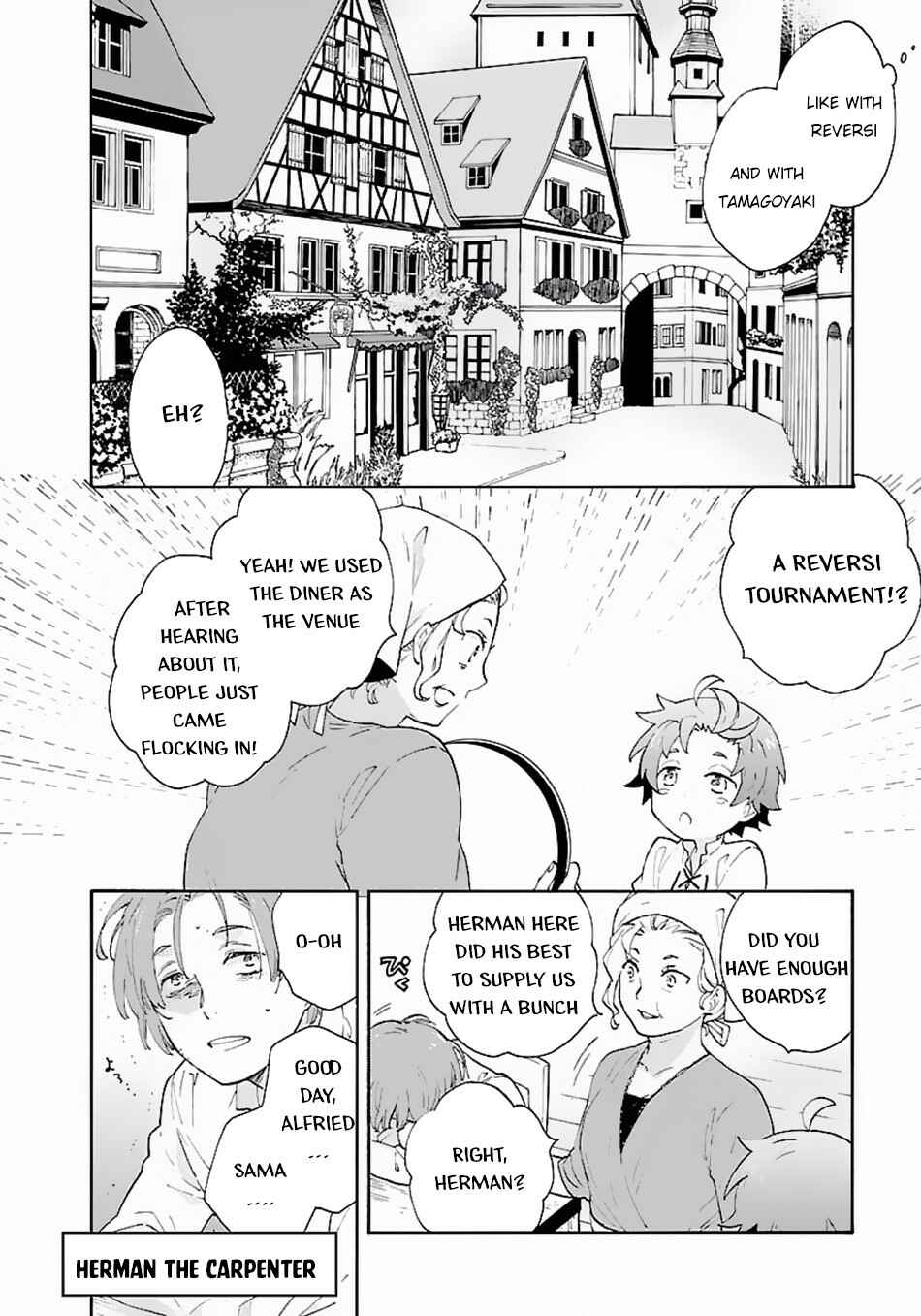 Tensei Shite Inaka de Slow Life wo Okuritai Chapter 9 page 4