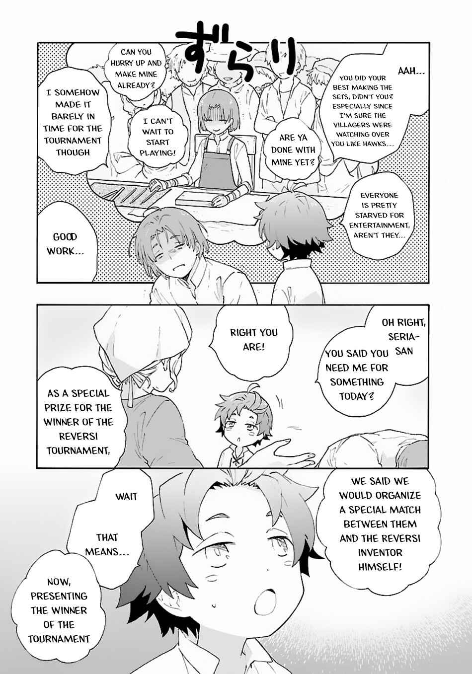 Tensei Shite Inaka de Slow Life wo Okuritai Chapter 9 page 5