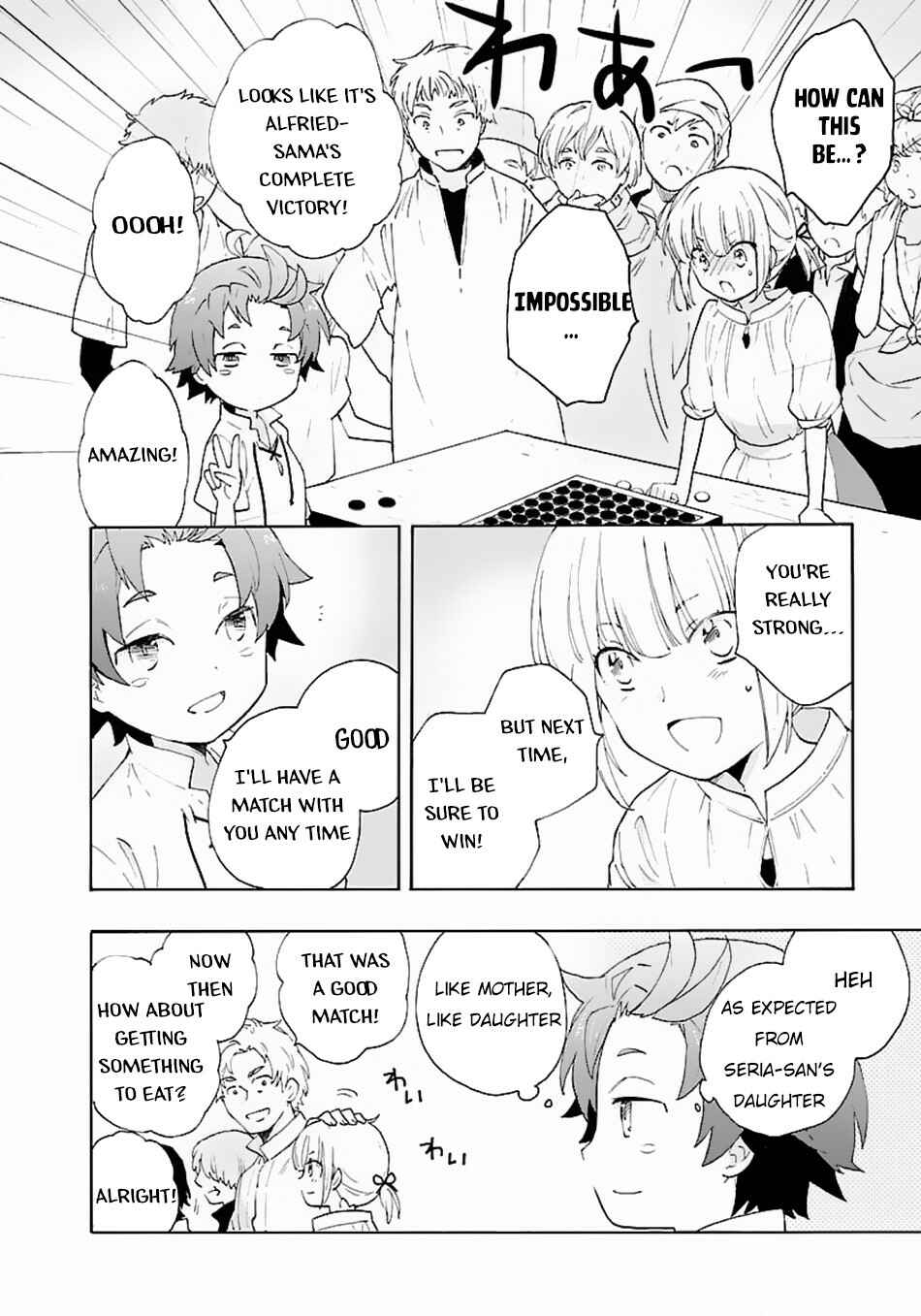 Tensei Shite Inaka de Slow Life wo Okuritai Chapter 9 page 8