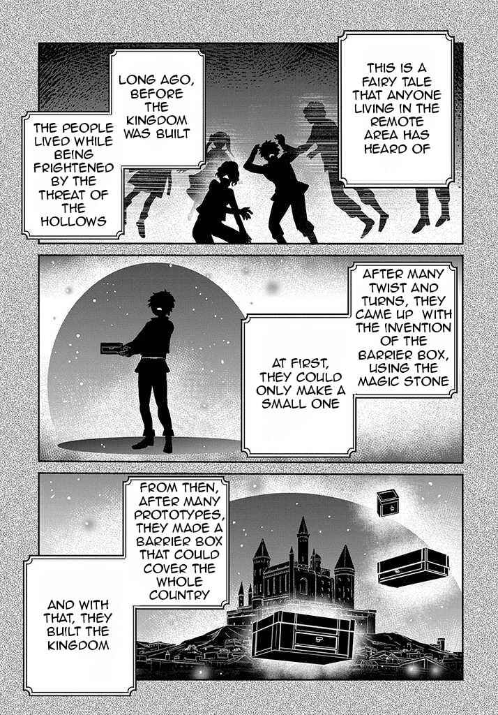Tensei Youjo wa Akiramenai Chapter 18 page 9