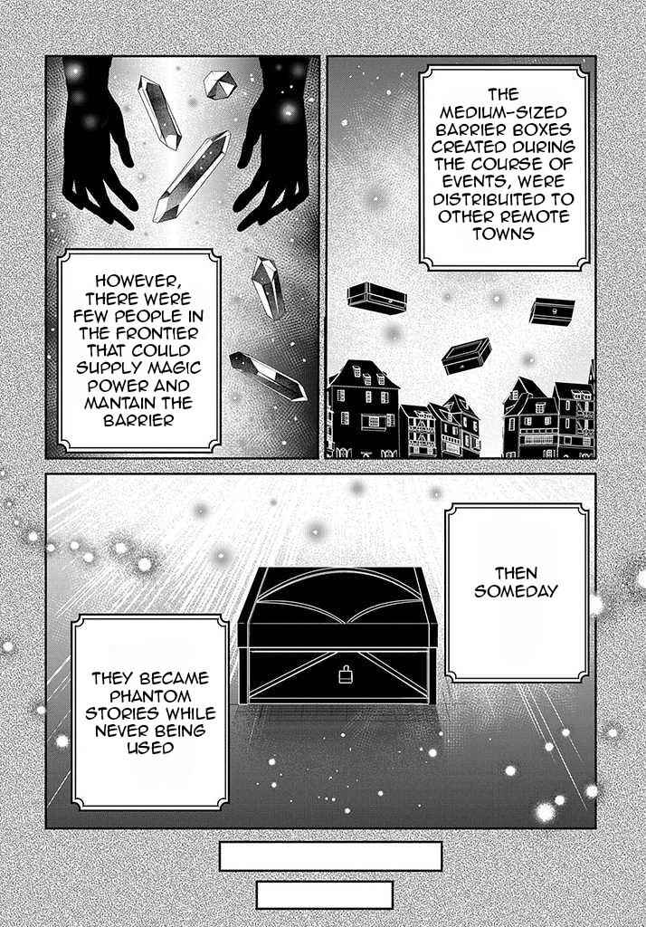 Tensei Youjo wa Akiramenai Chapter 18 page 10
