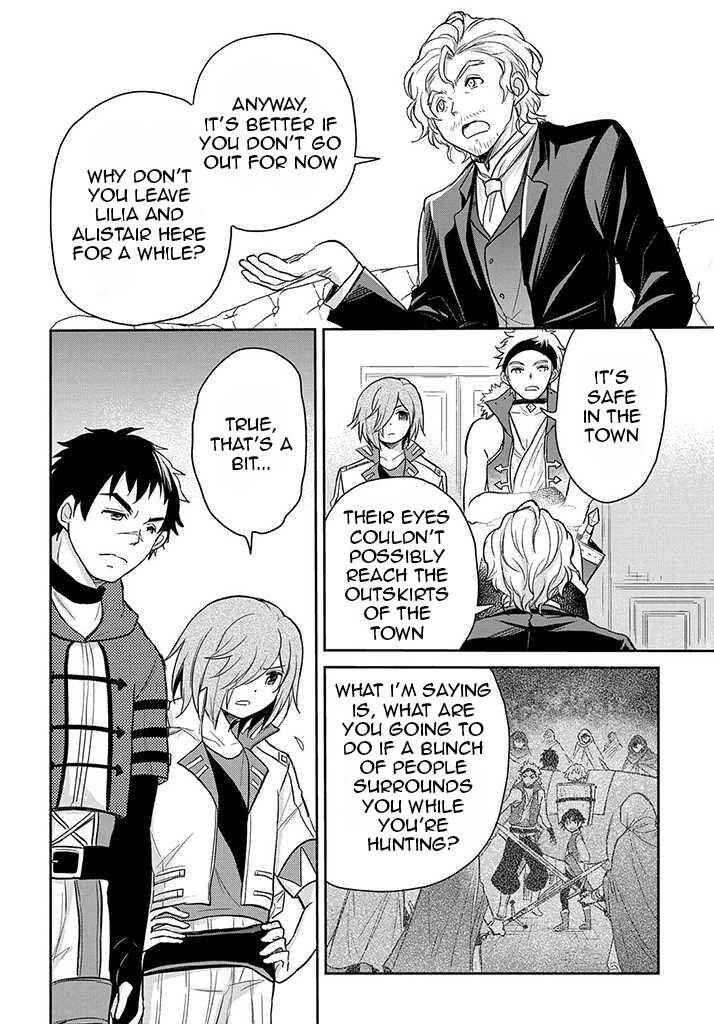 Tensei Youjo wa Akiramenai Chapter 18 page 14