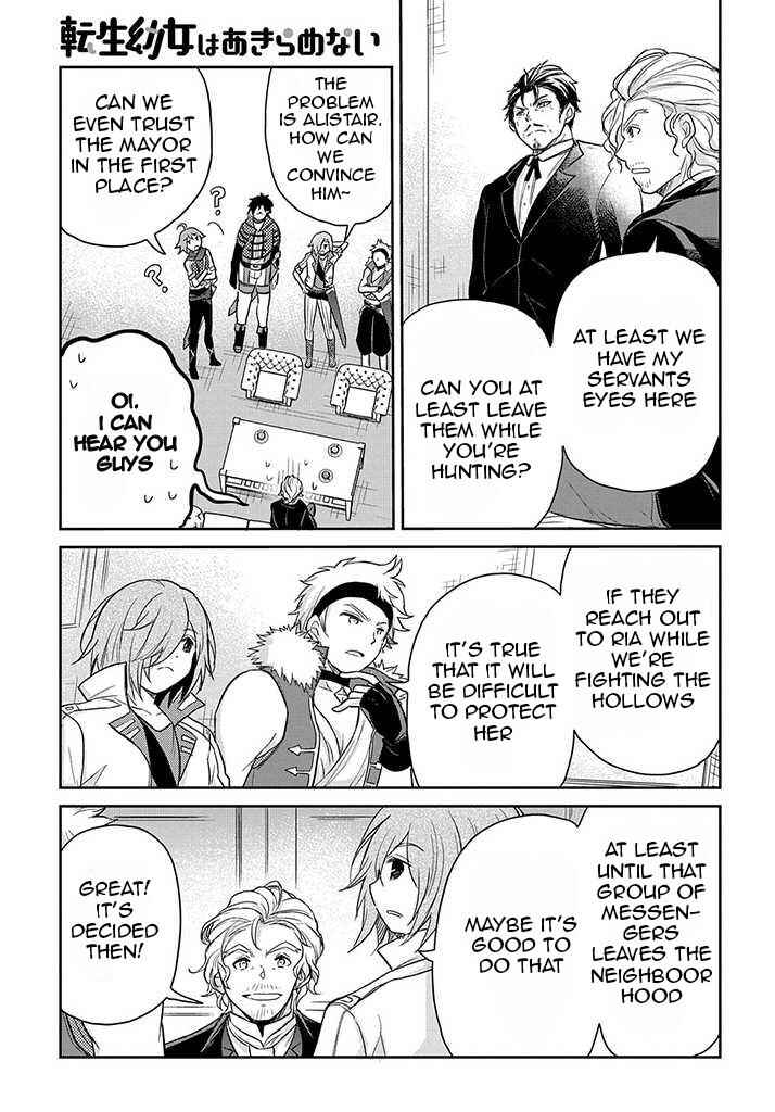Tensei Youjo wa Akiramenai Chapter 18 page 15