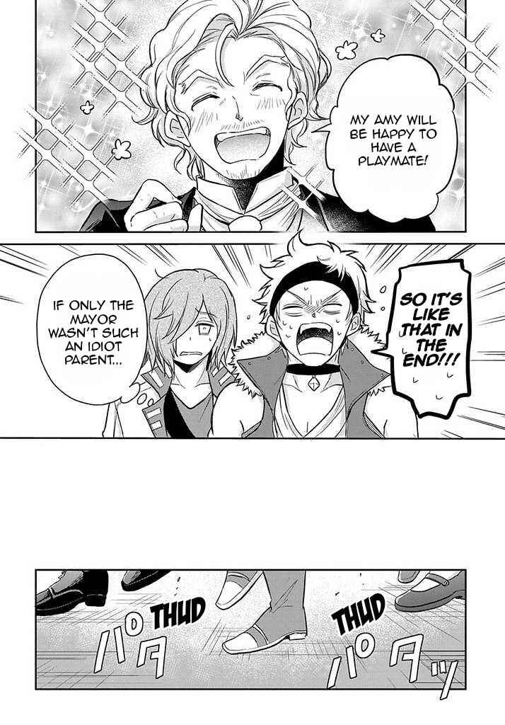 Tensei Youjo wa Akiramenai Chapter 18 page 16