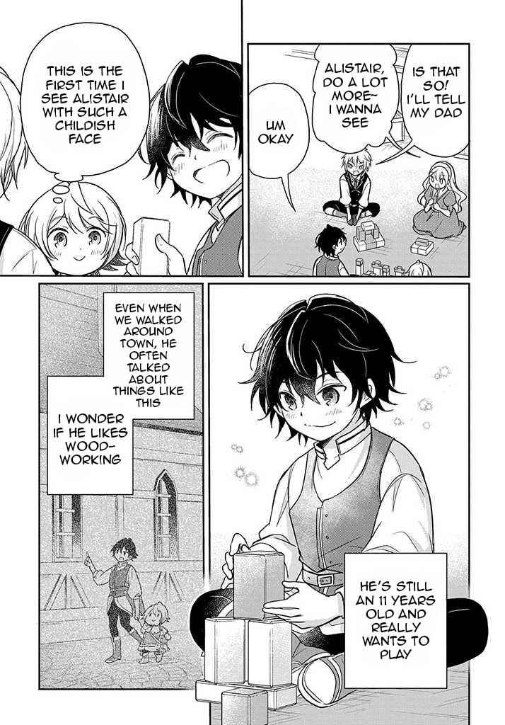 Tensei Youjo wa Akiramenai Chapter 18 page 21