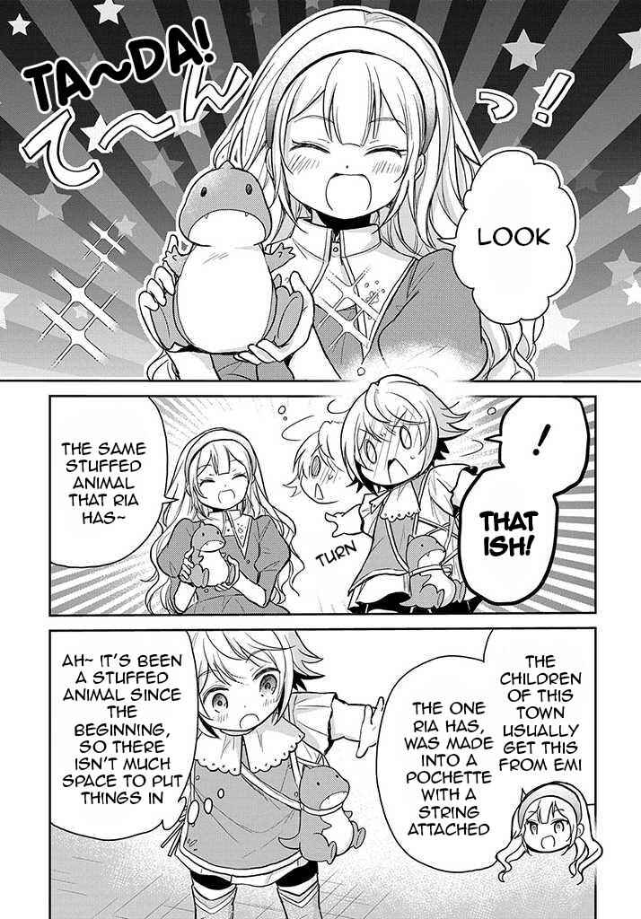 Tensei Youjo wa Akiramenai Chapter 18 page 23