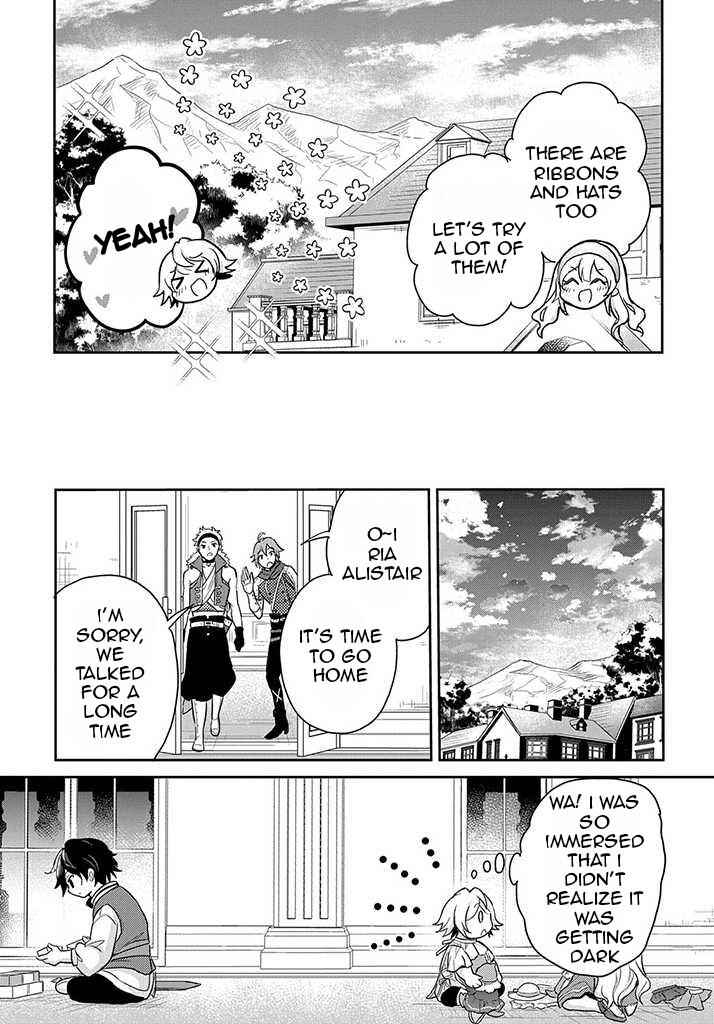 Tensei Youjo wa Akiramenai Chapter 18 page 25