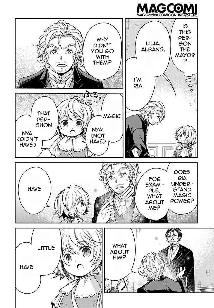 Tensei Youjo wa Akiramenai Chapter 18 page 2
