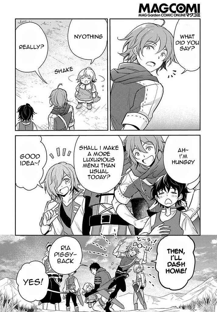 Tensei Youjo wa Akiramenai Chapter 18 page 30