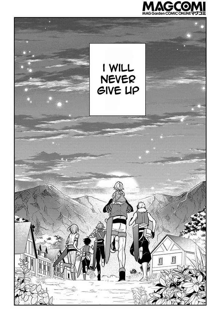 Tensei Youjo wa Akiramenai Chapter 18 page 32