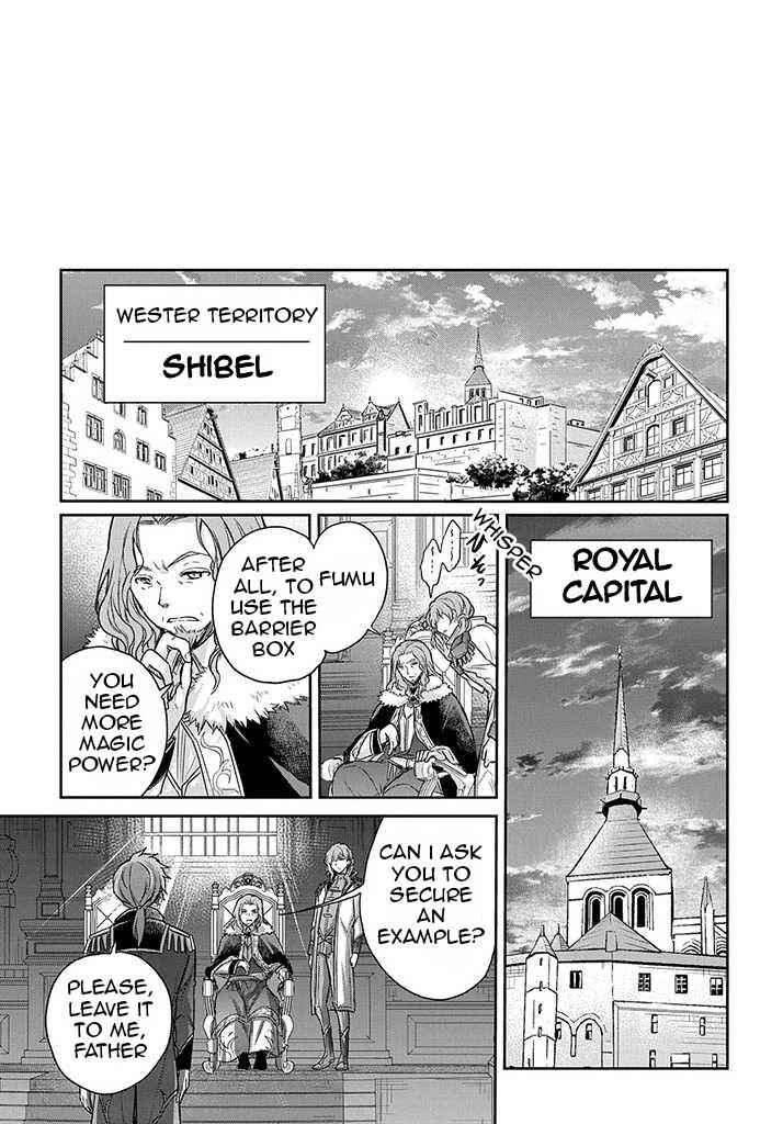 Tensei Youjo wa Akiramenai Chapter 18 page 33