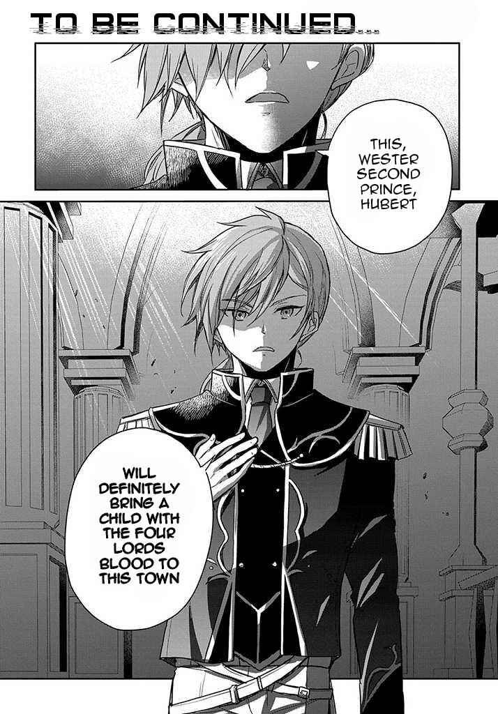 Tensei Youjo wa Akiramenai Chapter 18 page 34