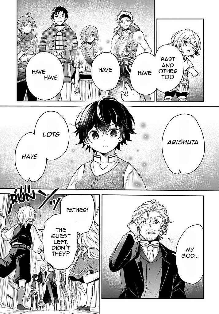 Tensei Youjo wa Akiramenai Chapter 18 page 3